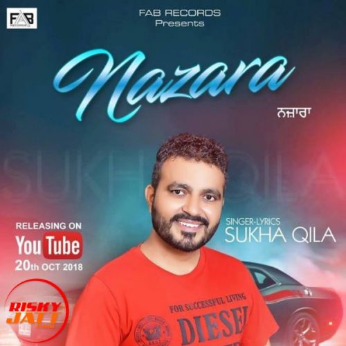 Nazara Sukha Qila Mp3 Song Free Download