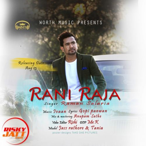 Rani Raja Raman Salaria Mp3 Song Free Download