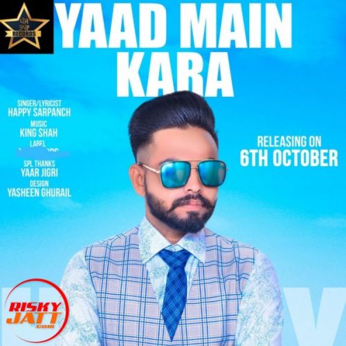 Yaad Main Kara Happy Sarpanch Mp3 Song Free Download