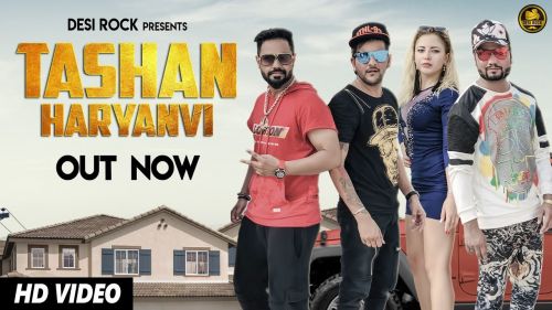 Tashan Haryanvi Md Kd, Akki Aryan, Tashi Mp3 Song Free Download