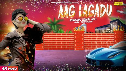 Aag Lagadu Khushbu Tiwari Mp3 Song Free Download