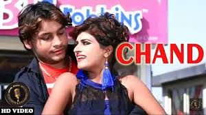 Chand Nitu Kutani Mp3 Song Free Download