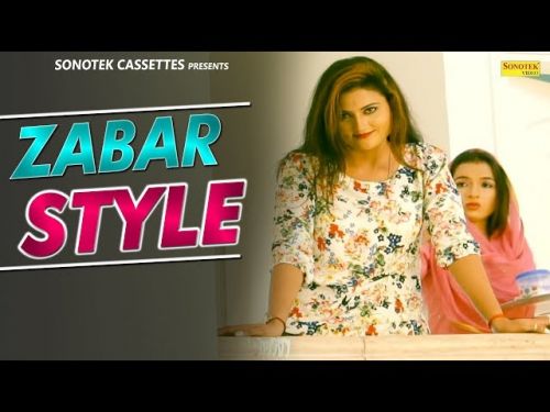 Zabar Style Kavita Sobhu, Aina Mitan, A Haryanvi Mp3 Song Free Download