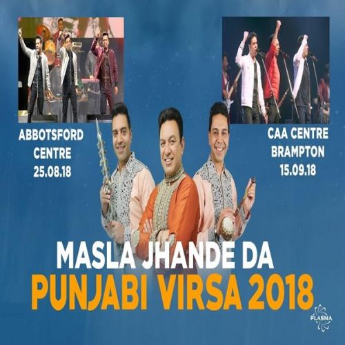 Masla Jhande Da Manmohan Waris, Kamal Heer, Sangtar Mp3 Song Free Download