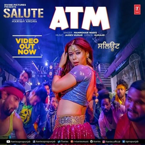 ATM (Salute) Manmohan Waris Mp3 Song Free Download