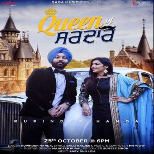 Queen Of Sardar Rupinder Handa Mp3 Song Free Download