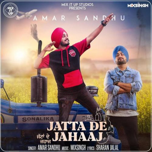 Jatta De Jahaaj Amar Sandhu Mp3 Song Free Download