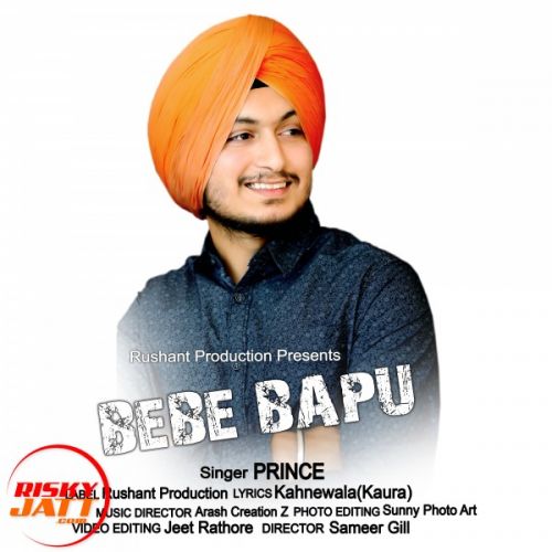 Bebe bapu Prince Mp3 Song Free Download