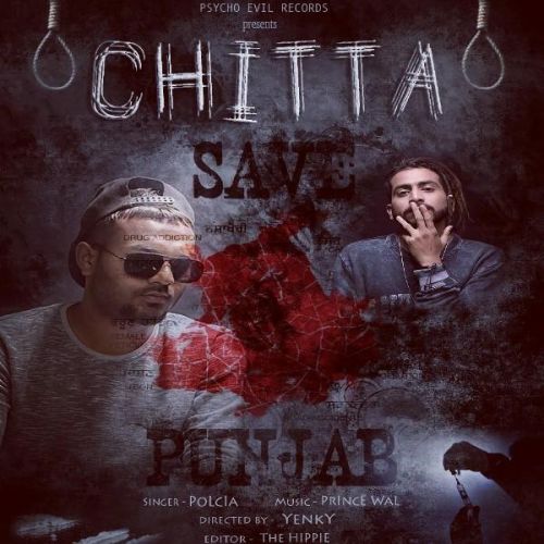 Chitta Polcia Mp3 Song Free Download