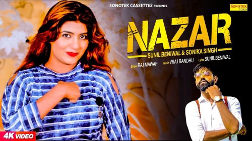 Nazar Raj Mawar Mp3 Song Free Download