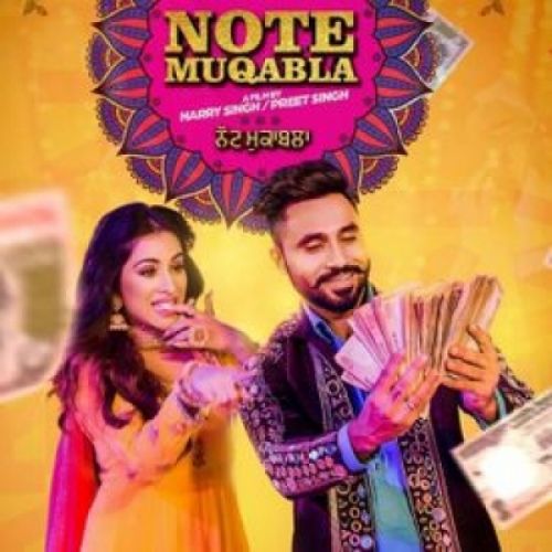 Note Muqabla Goldy Desi Crew, Gurlez Akhtar Mp3 Song Free Download