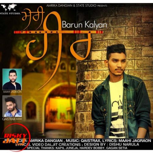 Meri Heer Barun Kalyan Mp3 Song Free Download