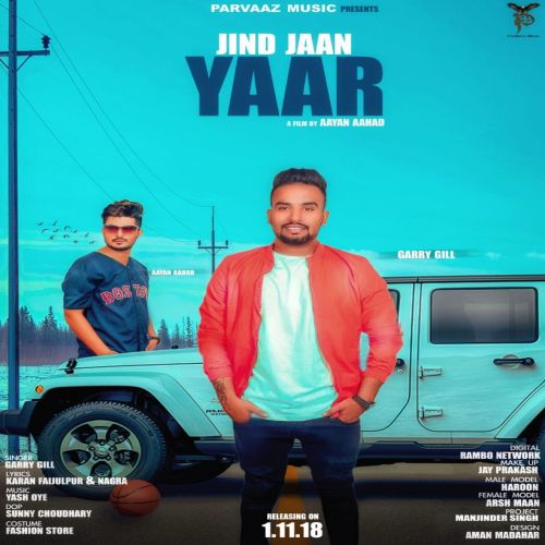 Jind Jaan Yaar Garry Gill Mp3 Song Free Download