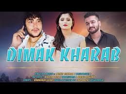 Dimak Kharb Mohit Sharma, Vikas Kharkiya, Sonika Singh Mp3 Song Free Download