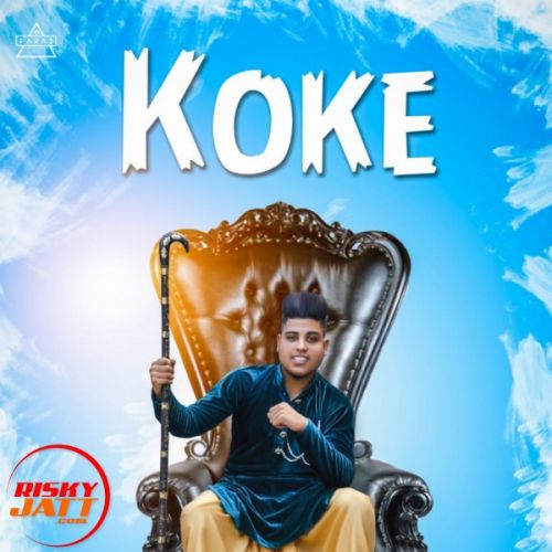 Koke Sunny Roy Mp3 Song Free Download