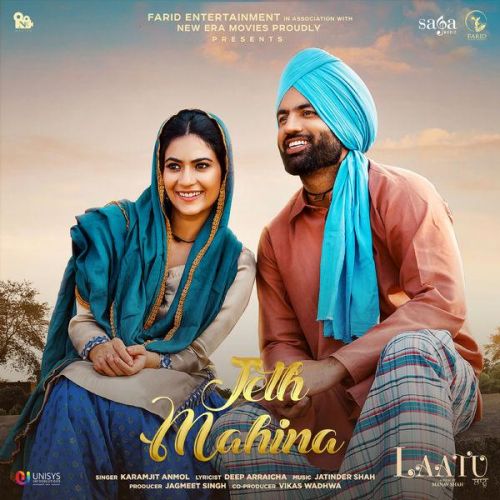 Jeth Mahina (Laatu) Karamjit Anmol Mp3 Song Free Download