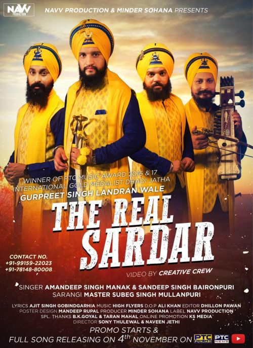 The Real Sardar Dhadi Jatha Gurpreet Singh Landran Mp3 Song Free Download