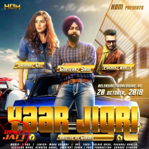 Yaar Jigri Gursehaj Saini Mp3 Song Free Download