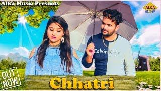 Chhatri Deepak Gahlawat, Rekha Gara Mp3 Song Free Download