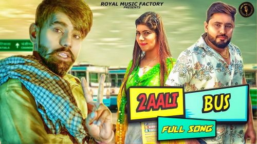 2 Aali Bus Raj Mawar Mp3 Song Free Download