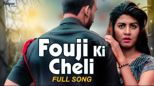 Fouji Ki Cheli TR Panchal, Kavita Shobhu Mp3 Song Free Download