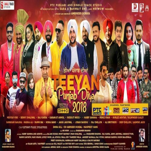 Chandigarh Wali Mehtab Virk Mp3 Song Free Download