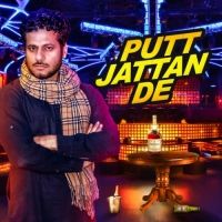 Putt Jattan De Surjit Khan Mp3 Song Free Download