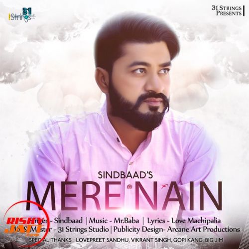 Mere Nain Sindbaad Mp3 Song Free Download