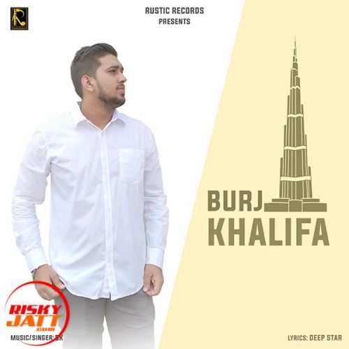 Burj Khalifa SK Mp3 Song Free Download