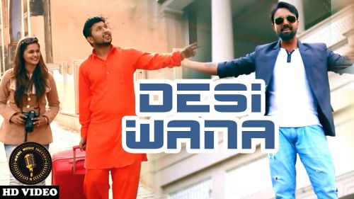 Desi Wana Sagar Mp3 Song Free Download