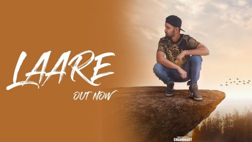 Laare Chaudhary Mp3 Song Free Download