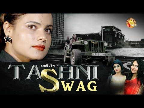 Tashni Swag Miss Mannu, Sonam Tiwari, Isha Mehra, Raj Rao Mp3 Song Free Download