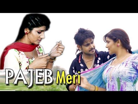 Pajeb Meri Raju Punjabi, Sushila Thakar Mp3 Song Free Download