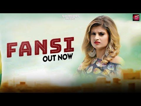 Fansi TR Panchal, Mahi Panchal Mp3 Song Free Download