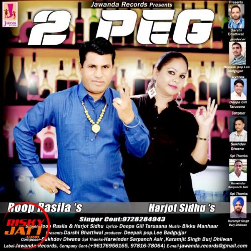 2 Peg Roop Rasila, Harjot Sidhu Mp3 Song Free Download