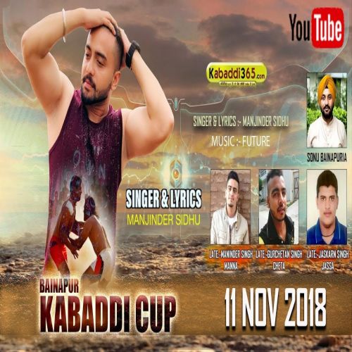 Kabaddi Cup Manjinder Sidhu Mp3 Song Free Download