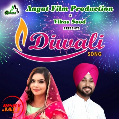 Diwali Diljit Nigah Mp3 Song Free Download