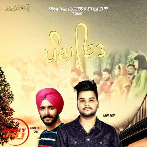 Panchayat Simer Deep Mp3 Song Free Download