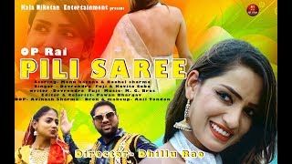 Pili Shadi Devender Foji, Kavita Sobu Mp3 Song Free Download