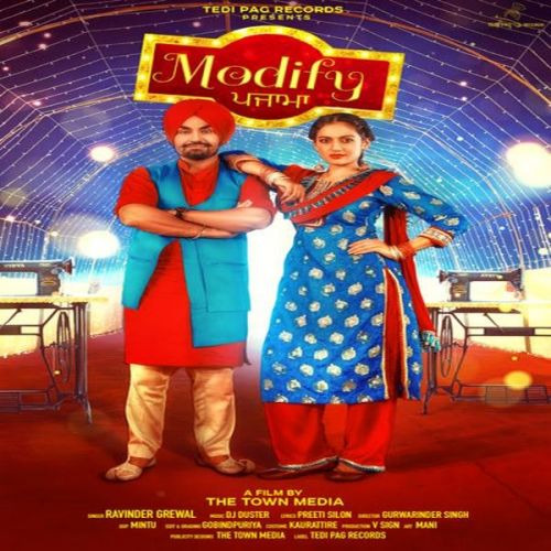 Modify Pajama Ravinder Grewal Mp3 Song Free Download