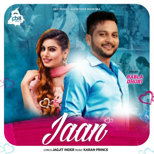 Jaan Babla Dhuri Mp3 Song Free Download