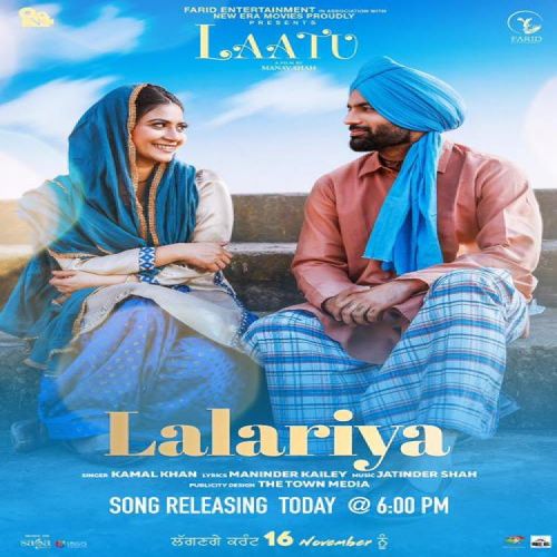 Lalariya (Laatu) Kamal Khan Mp3 Song Free Download