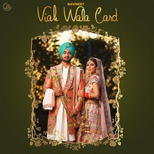 Viah Wala Card Ravneet Mp3 Song Free Download