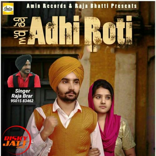 Teri Ghait Raja Brar Mp3 Song Free Download