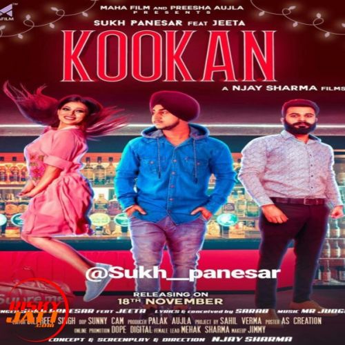 Kookan Sukhpanesar, Jeeta Mp3 Song Free Download