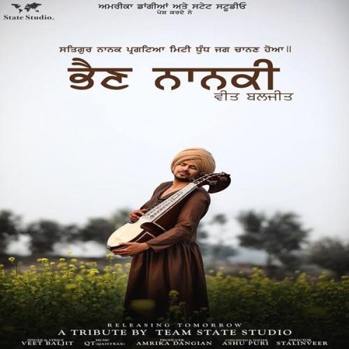 Bhain Nanki Veet Baljit Mp3 Song Free Download