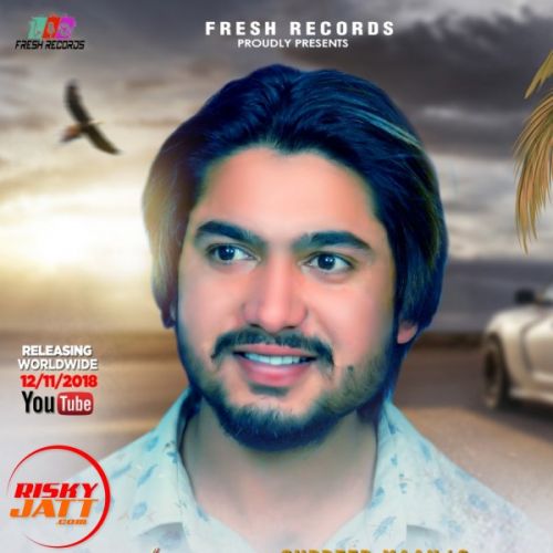 Radar an eye Gurdeep Maan Mp3 Song Free Download