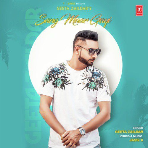 Sang Maar Gayi Geeta Zaildar Mp3 Song Free Download