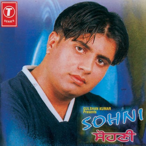 Sohni Harvinder Lucky Mp3 Song Free Download