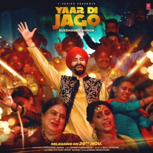 Yaar Di Jago Sukshinder Shinda Mp3 Song Free Download